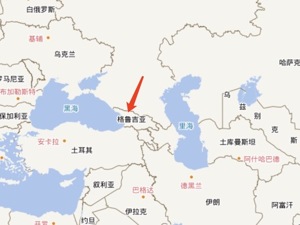 互免签证+1！毗邻土耳其，从北京出发，机票价格2000元起