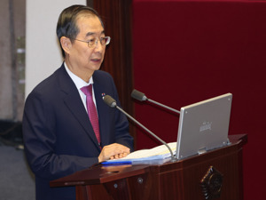 突发！这国总理、总统府秘书室长等多名高官集体请辞！非常对策委员会委员长道歉，辞职！啥情况？