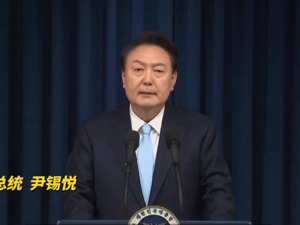 国会选举惨败，多名高官集体请辞！尹锡悦回应