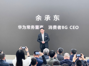 智界S7时隔5个月降价重新发布，余承东全程未提“遥遥领先”！雷军2天前曾发文祝大卖