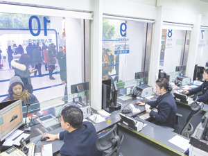 多家银行三年期大额存单产品售罄