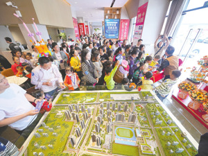 楼市今年“小阳春”成色偏弱 业内预计温和修复