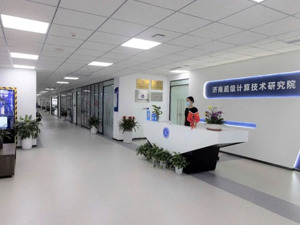 与“济南超算中心”签7个亿大合同？百亿市值大牛股被“打假”！刚刚，公司道歉了