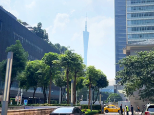 一周产业基金｜广州东部中心发展基金发布；合肥首只科技招商基金落地