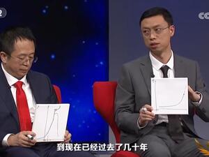 2024年，我们如何向通用人工智能发起冲锋？张鹏、周鸿祎等行家这么说