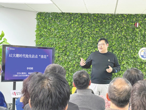 投资人深访硅谷一个月后发问：大模型持续烧钱，最后由谁买单？