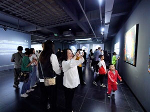 人工智能和数字生成艺术领域结合 成都锦江区举办AI生成艺术展