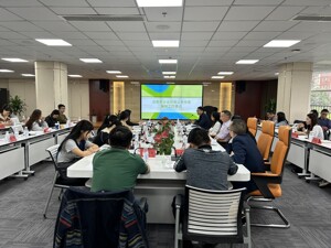 成都这场沙龙促进政企深度对话 面对面交流共谋绿色经济新篇章