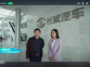 魏建军亲自直播！车企大佬“卷”进直播间，行业营销打法变了？