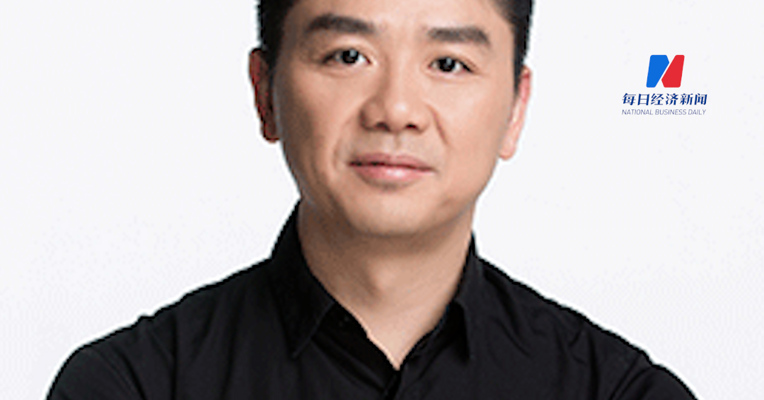知情人士：刘强东即将开启直播，很快就会上播，会采取新的形式