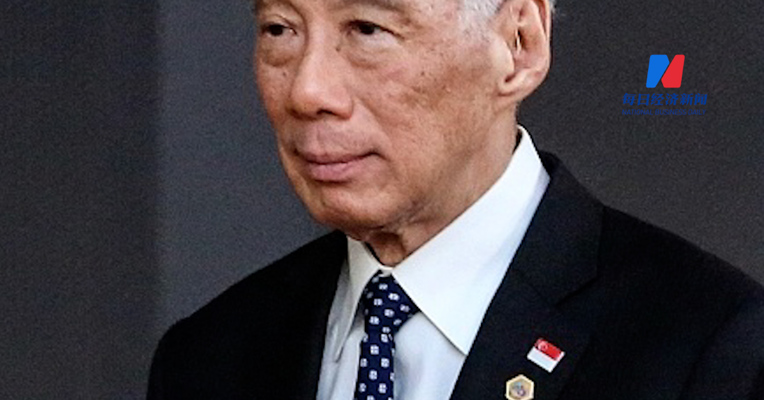 新加坡总理李显龙将于5月15日辞去总理一职