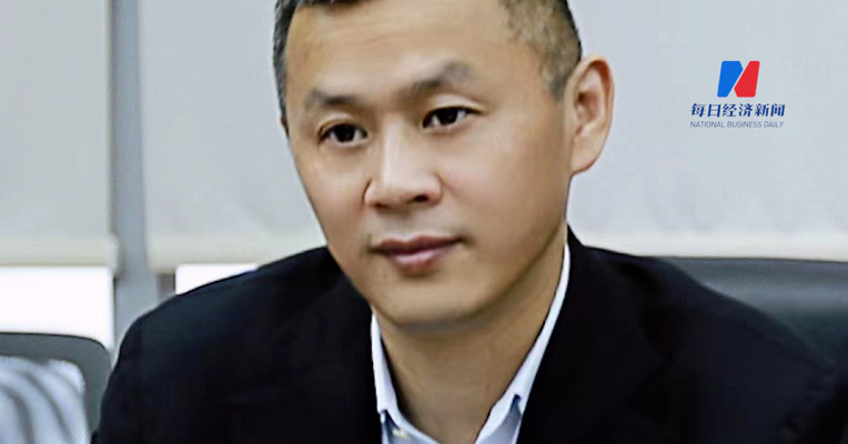 因操纵证券市场罪！尚纬股份实控人被判有期徒刑三年十个月，董秘也判了