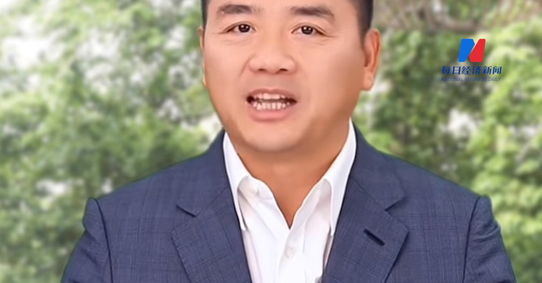 京东官宣：“1号采销”AI数字人刘强东数字人“分身”明日将开启“直播首秀”