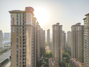 万科承认阶段性经营困难 已制定一揽子稳定经营和降低负债方案