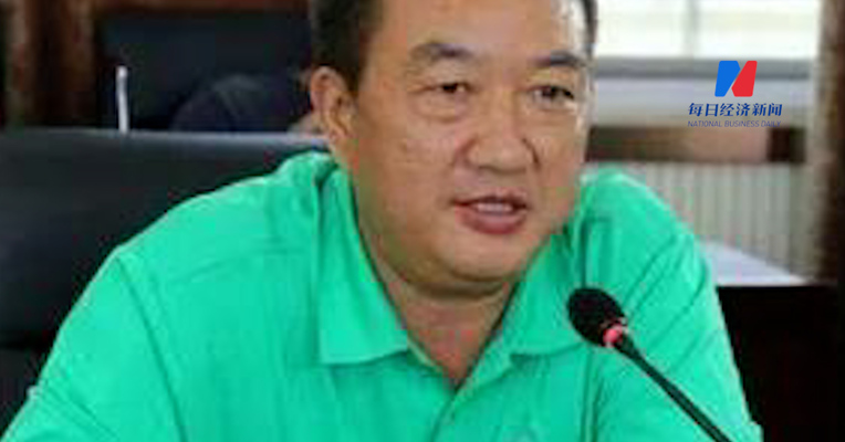 藏格矿业：因涉嫌刑事案件，公司实控人肖永明被采取强制措施