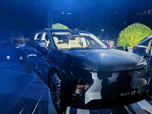 19.9万元起！奇瑞星纪元ET开启预售，高新华：要成为50万元以内最好的电动大SUV