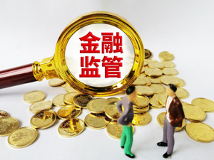 公司快评｜净利润超5亿元却不分红，吉林高速被问询！上市公司不能做“铁公鸡”