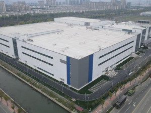 一期投资最大年产能超8亿支 参天明日视界眼科生产基地正式竣工