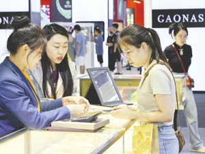 黄金类基金首份一季报出炉 两个月建仓40.46%