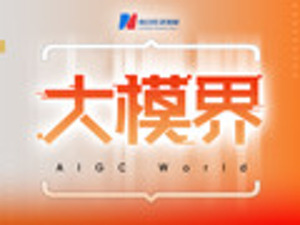 重磅！Meta推出开源大模型Llama 3，性能直逼GPT-4