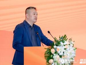 圆满落幕！国金证券2024年共话资管发展论坛 暨第十六届国金最佳私募评选颁奖典礼成功举办