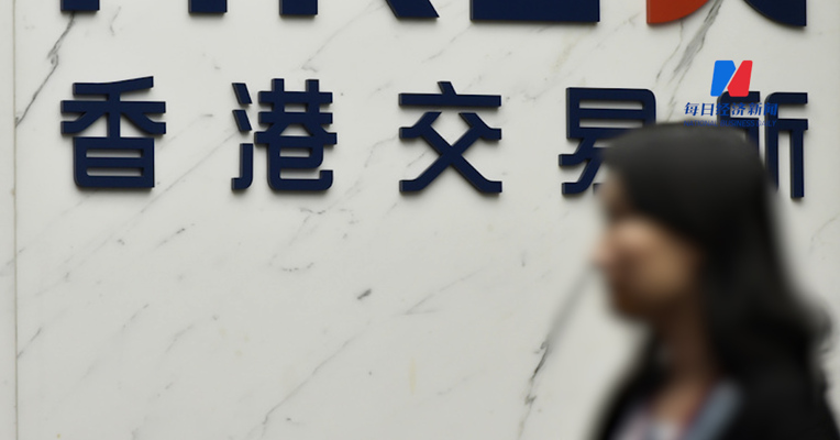 证监会发布5项资本市场对港合作措施！放宽沪深港通下股票ETF合资格产品范围，支持内地行业龙头赴香港上市