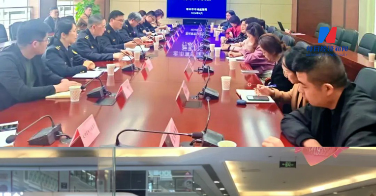 黄金热潮不减，隐瞒克重、掺杂掺假，多家知名金店被约谈！近期黄金首饰投诉明显增加