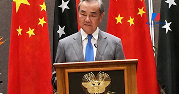 王毅：联合国尽快接纳巴勒斯坦，是纠正历史不公