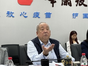 直击股东大会｜华兰生物董事长安康：争取2026年公司采浆量达到2000吨