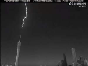 暴雨预警升级！南宁白天宛如黑夜，广州塔1小时内连续6次接闪电，广东27个水文站超警戒！深圳进入暴雨防御状态