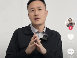 最新！哪吒CEO张勇向网友致歉并否认影射雷军：对雷总保持十分的尊重