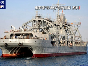 “乌军打击，俄舰瘫痪”！五角大楼：考虑向乌增派顾问！克宫：美国须为没收俄被冻结资产负责