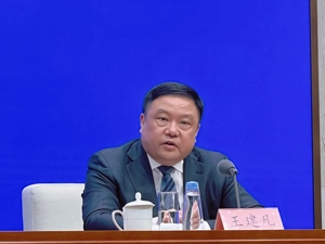 财政部答每经问：已将2024年超长期特别国债收支纳入2024年预算，推进超长期特别国债前期准备工作
