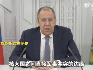 波兰总统：已准备好接受北约部署核武器！佩斯科夫回应！俄外长：西方在核大国直接冲突边缘试探
