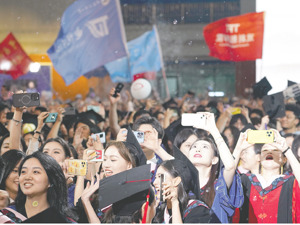 全国人大常委会法工委回应每经：对学术不端等行为加强全过程控制