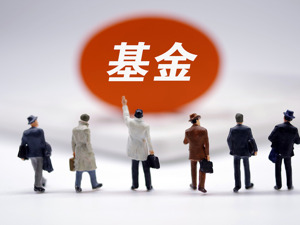 三位知名基金经理一季度调仓情况曝光