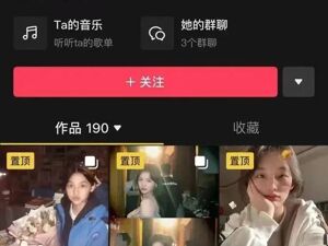 500万粉丝网红被曝北电艺考时作弊！官方回应：已按违纪程序处理