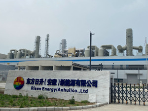 每经记者实探滁州光伏企业：裁员降薪与扩产并存 行业进入“淘汰赛”