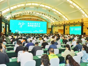 填补统计和监测空白 成都新津发布民营经济“两个健康”评价体系