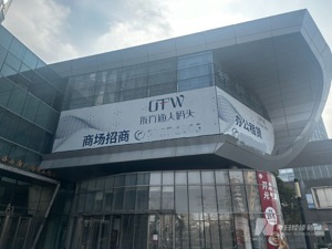 钟薛高新增强制执行标的901万余元，投资的14家公司中6家已注销！创始人：就是卖红薯也要把债还上