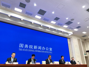 国家知识产权局：知识产权保护体系建设工程实施方案已完成部门会签，将于近日发布实施