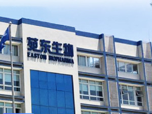 集采影响逐步出清、产品换挡升级提升后续动能   苑东生物业绩企稳回升