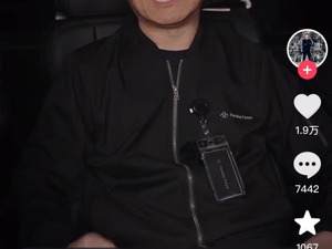 贾跃亭回应被周鸿祎吐槽：虽然只交付11台车，但却是原创！周鸿祎：先送辆车到360大厦