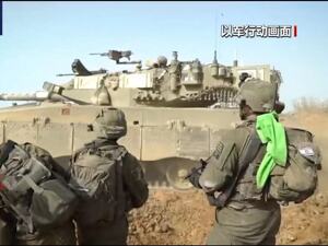 哈马斯官员提出解除武装条件：按1967年以前的边界建立一个独立的巴勒斯坦国