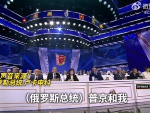 卢卡申科：白俄罗斯已部署几十件战术核武器，若遭袭将立即回击！俄副外长：考虑降级与美外交关系