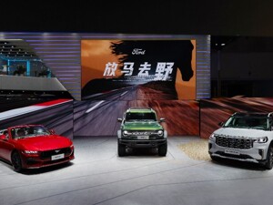 车展速递丨国产版福特烈马上市 起售价29.98万元