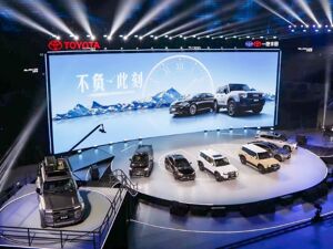 车展速递丨一汽丰田发布IT'S TiME 2.0全新电混技术，将实现全系搭载