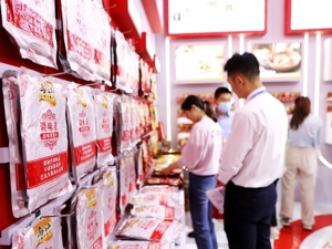 赋能乡村振兴 上市公司在行动丨涪陵榨菜：发展乡村特色产业 让满山“青疙瘩”变成致富“金疙瘩”