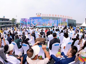 借世园会之机 成都郫都区大力提升区域花卉产业发展能级