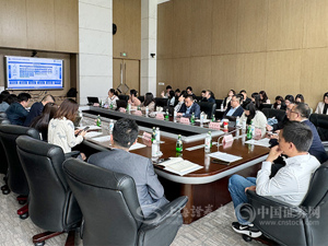 2024新闻媒体版权交流会在沪举行 聚焦版权产品化与资产化探索